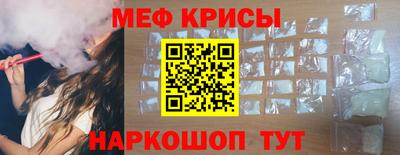a pvp Донецк