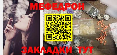 a pvp Донецк