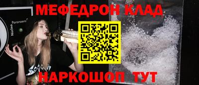 a pvp Донецк