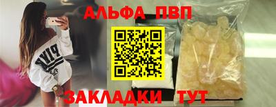 гидропоника Дубна