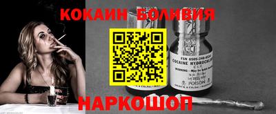 гидропоника Дубна