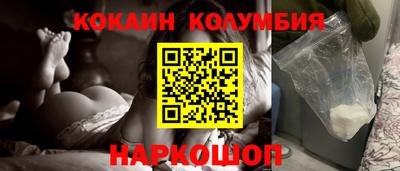 гидропоника Дубна
