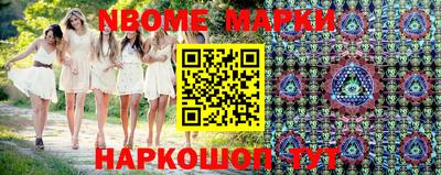 амф Донской