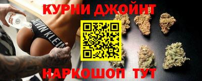 гидропоника Дубна