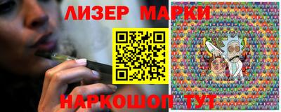 гидропоника Дубна