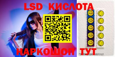 амф Донской