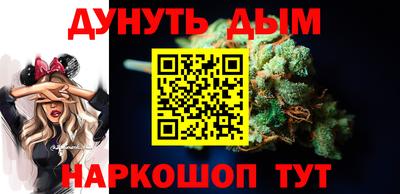 амф Донской
