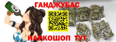 амф Донской