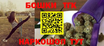 a pvp Донецк
