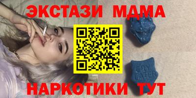 гидропоника Дубна