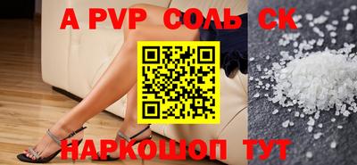 гидропоника Дубна