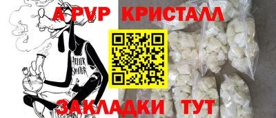 гидропоника Дубна