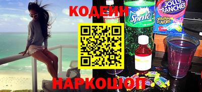 a pvp Донецк