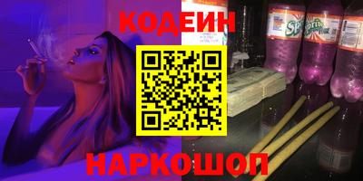 a pvp Донецк