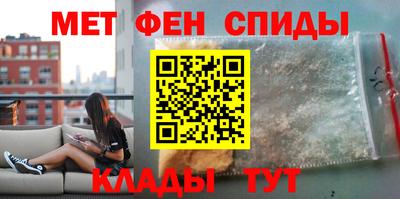a pvp Донецк