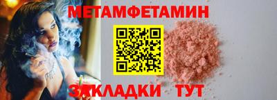 гидропоника Дубна