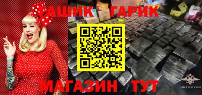 a pvp Донецк