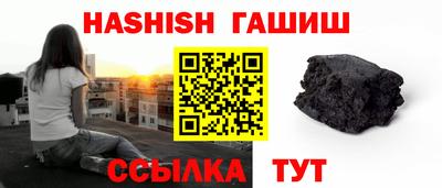 a pvp Донецк