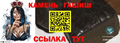 амф Донской