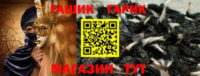 амф Донской