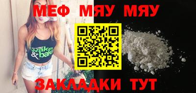 a pvp Донецк