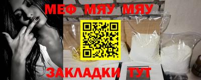 a pvp Донецк