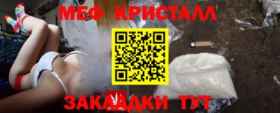 гидропоника Дубна