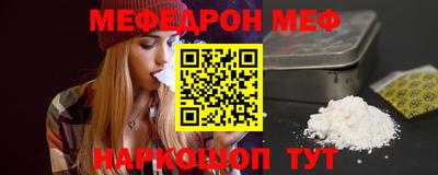 a pvp Донецк